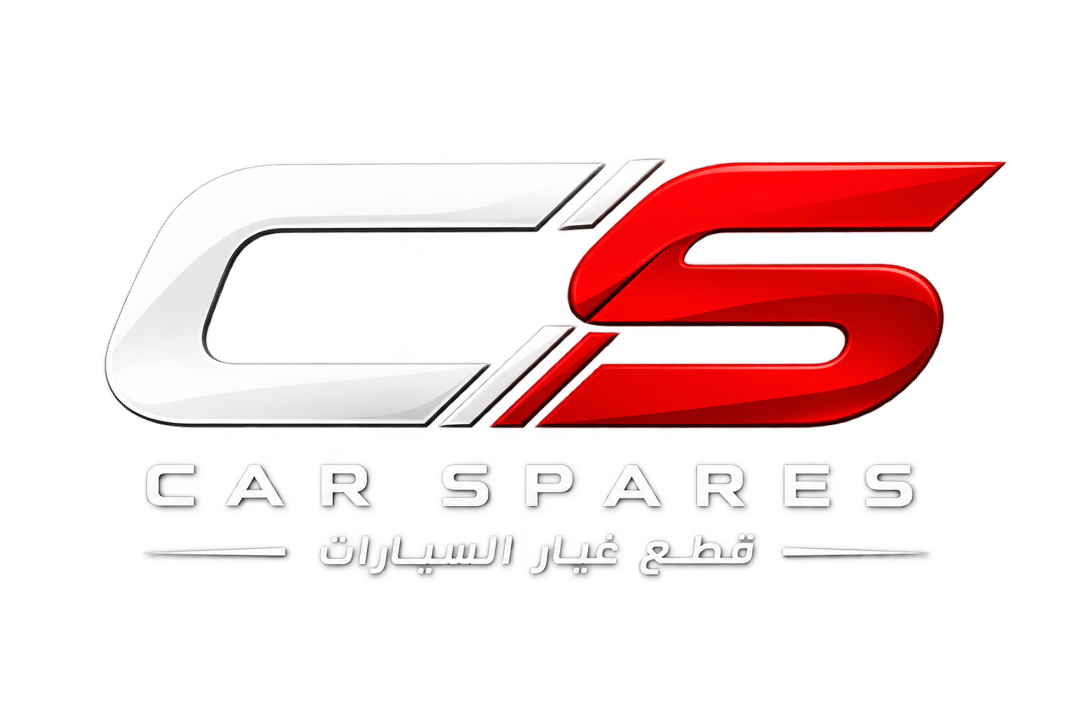 Car Spares